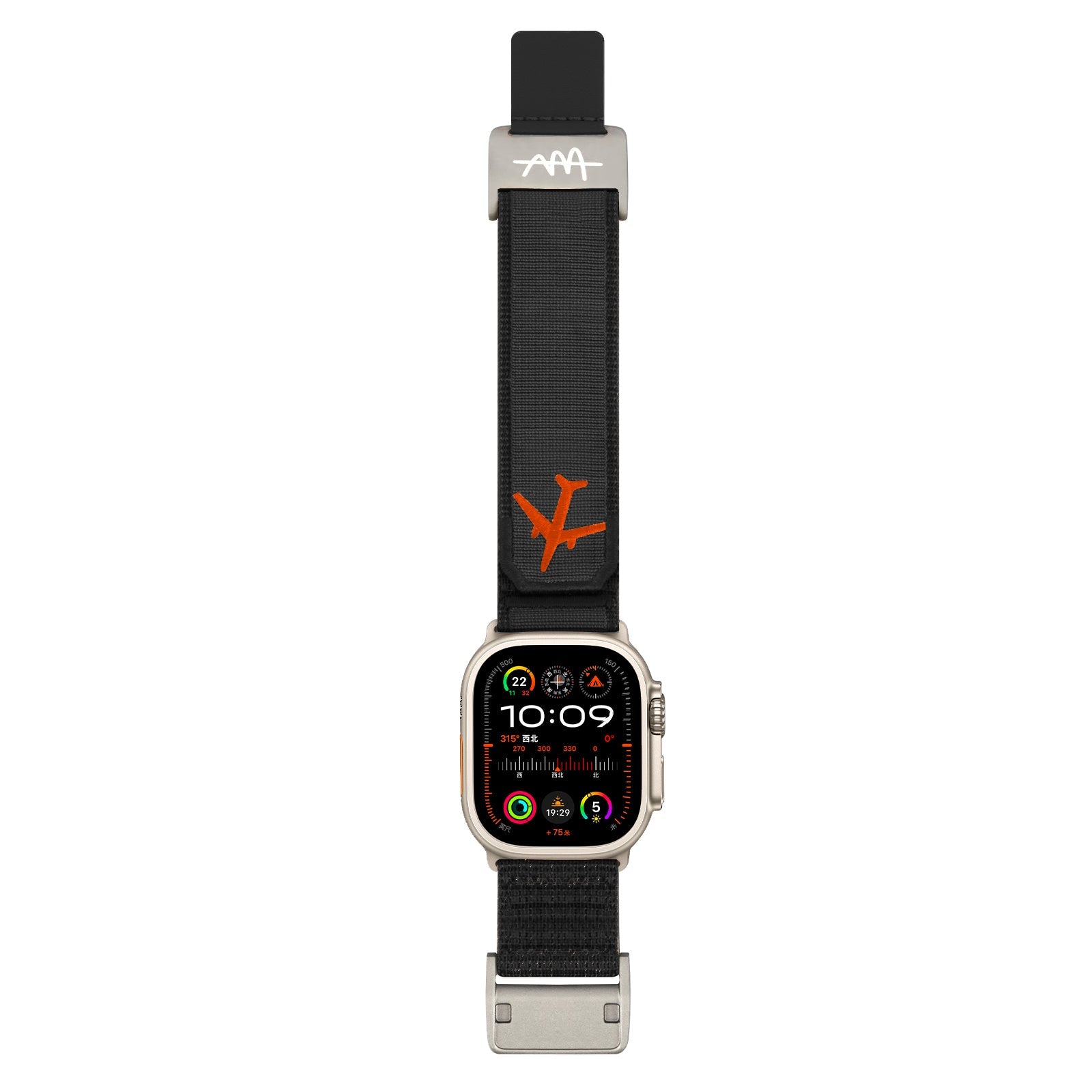 Wild Trail Band For Apple Watch